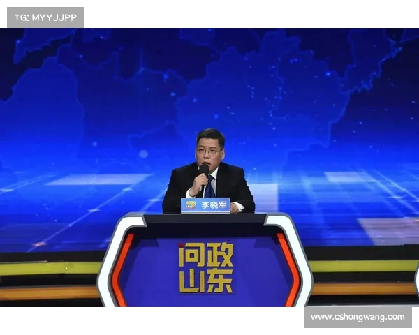 齐鲁网全新上线齐鲁台直播平台 山东本地新闻实时更新尽在掌握 齐鲁网全新上线齐鲁台直播平台 山东本地新闻实时更新尽在掌握