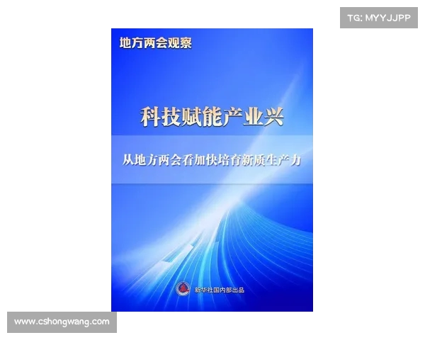 栗超中:从初创企业到行业领军者的奋斗与智慧之路 栗超中:从初创企业到行业领军者的奋斗与智慧之路