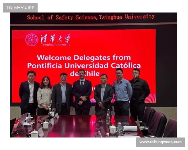 智利天主教大学的学术成就与国际声誉深入探索 智利天主教大学的学术成就与国际声誉深入探索