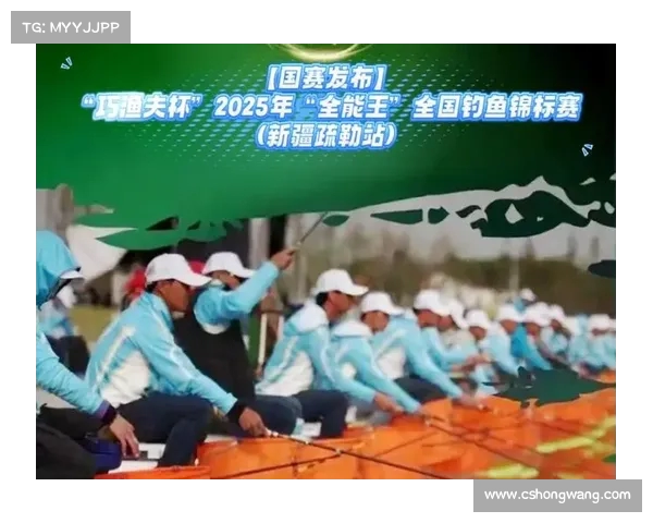 刘闻轩勇夺全能王全国钓鱼锦标赛冠军展现非凡钓技与决胜智慧 刘闻轩勇夺全能王全国钓鱼锦标赛冠军展现非凡钓技与决胜智慧
